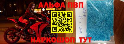 кокаин премиум Рязань
