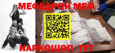 кокаин колумбия Пыть-Ях
