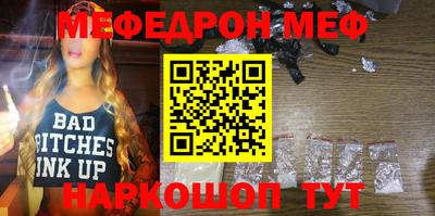 марки nbome Пушкино
