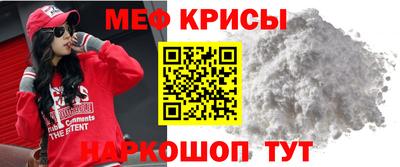 марки nbome Пушкино
