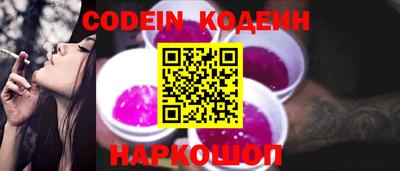 мефедрон мука Пугачёв
