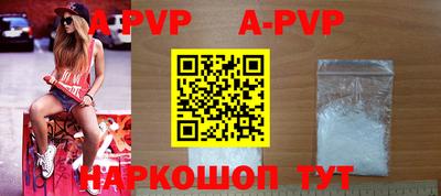 кокаин премиум Рязань