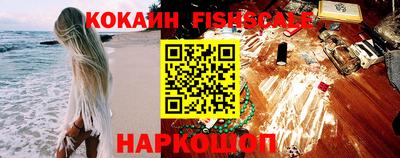 мефедрон мука Пугачёв