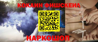 винт Рузаевка