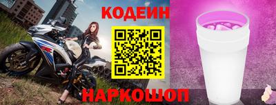 кокаин колумбия Пыть-Ях