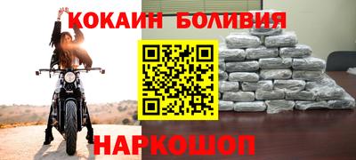 марки nbome Пушкино
