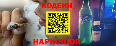 кокаин колумбия Пыть-Ях