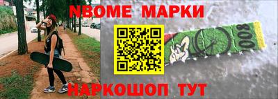 кокаин премиум Рязань