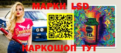 мефедрон мука Пугачёв