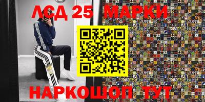 мефедрон мука Пугачёв