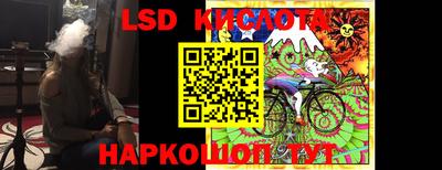 марки nbome Пушкино
