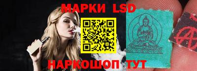 кокаин премиум Рязань