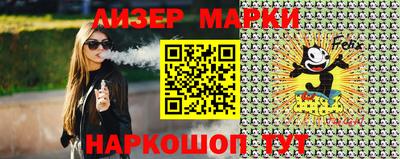 мефедрон мука Пугачёв