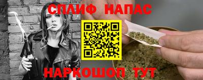 кокаин колумбия Пыть-Ях