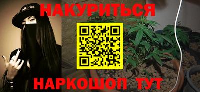 круглые Рыбинск