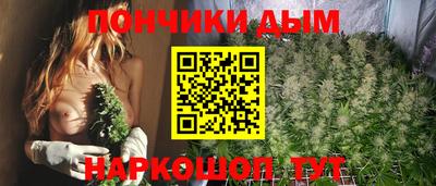 кокаин колумбия Пыть-Ях