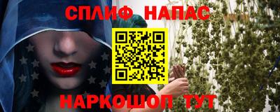 кокаин колумбия Пыть-Ях
