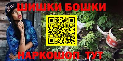 мефедрон мука Пугачёв