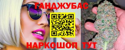 винт Рузаевка