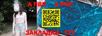 кокаин колумбия Пыть-Ях