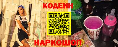 марки nbome Пушкино