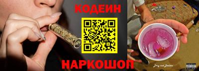 круглые Рыбинск
