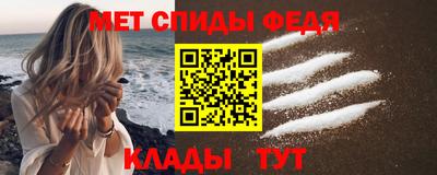 кокаин колумбия Пыть-Ях