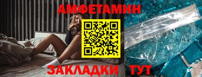 кокаин колумбия Пыть-Ях