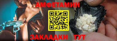 кокаин премиум Рязань