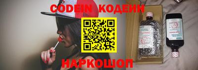 кокаин колумбия Пыть-Ях