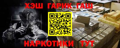 мефедрон мука Пугачёв