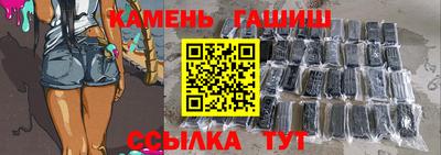 мефедрон мука Пугачёв
