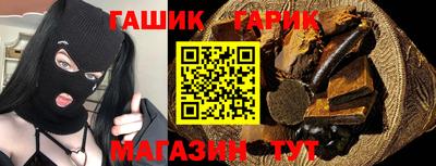 кокаин колумбия Пыть-Ях