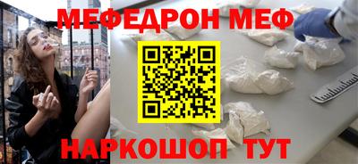 марки nbome Пушкино